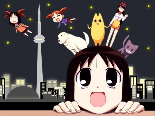 Azumanga Daioh
Azumanga Daioh