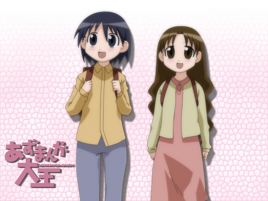 Azumanga Daioh
Azumanga Daioh