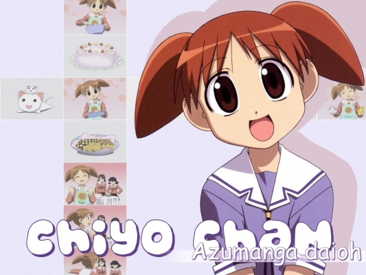 Azumanga Daioh
Azumanga Daioh