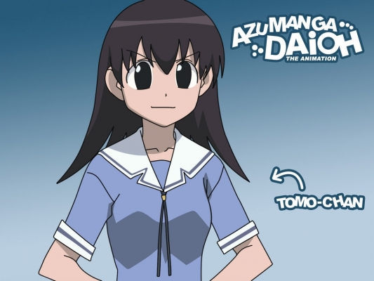 Azumanga Daioh
Azumanga Daioh