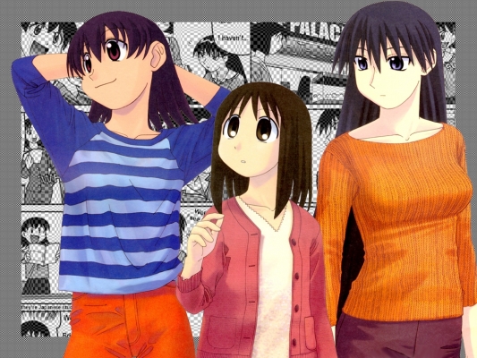 Azumanga Daioh
Azumanga Daioh