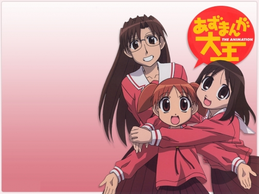 Azumanga Daioh
Azumanga Daioh