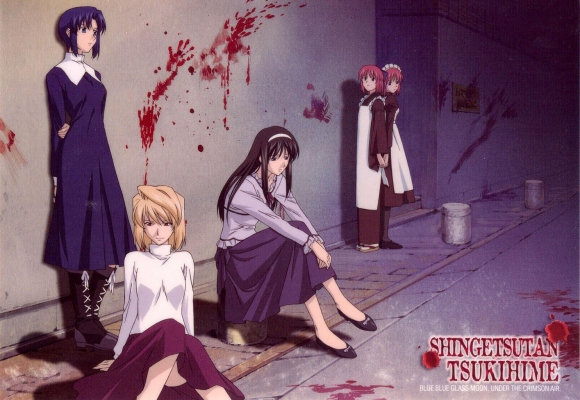 Tsukihime
Tsukihime