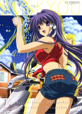 Clannad 2009 Calendar -
Clannad 2009 Calendar -