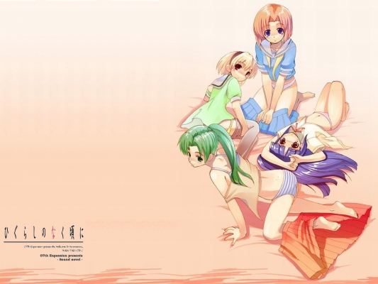 Higurashi no Naku Koro Ni
Higurashi no Naku Koro Ni