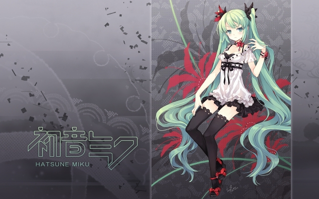 Vocaloid
Vocaloid