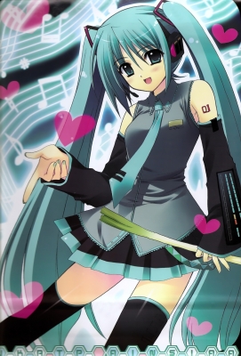 Vocaloid
Vocaloid