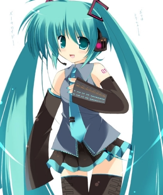 Vocaloid
Vocaloid