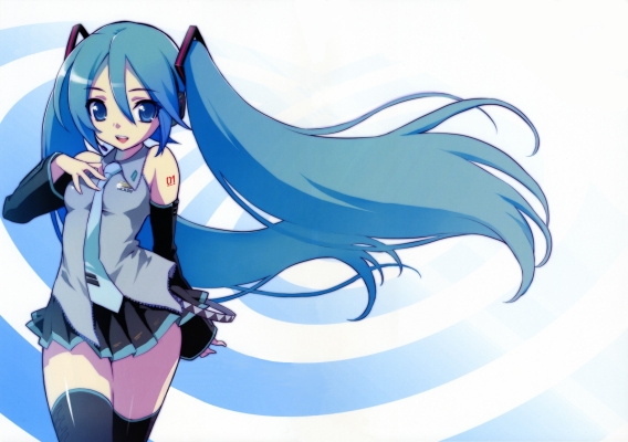 Vocaloid
Vocaloid