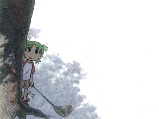 Yotsubato!
Yotsubato!