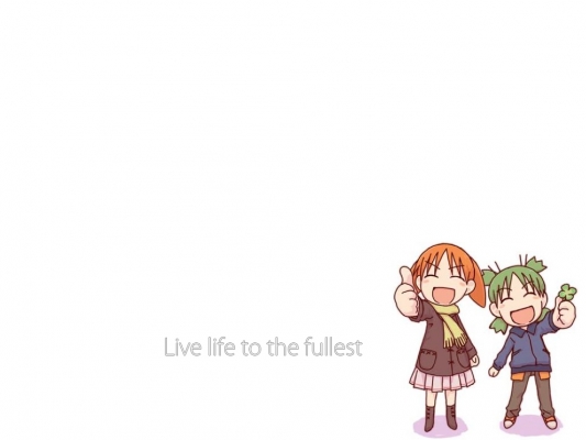 Yotsubato!
Yotsubato!