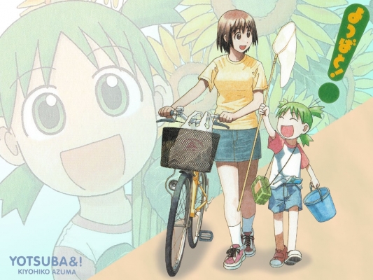 Yotsubato!
Yotsubato!