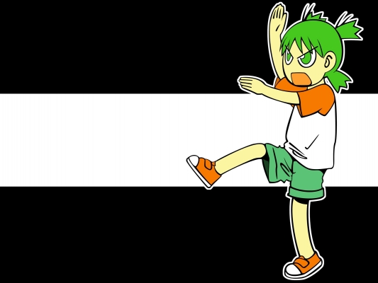 Yotsubato!
Yotsubato!