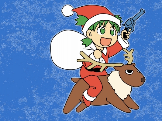 Yotsubato!
Yotsubato!