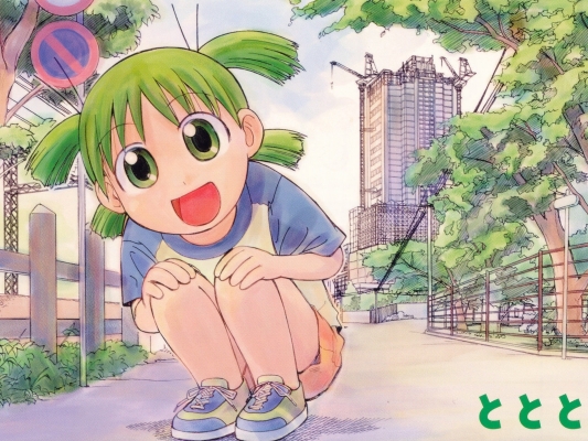 Yotsubato!
Yotsubato!