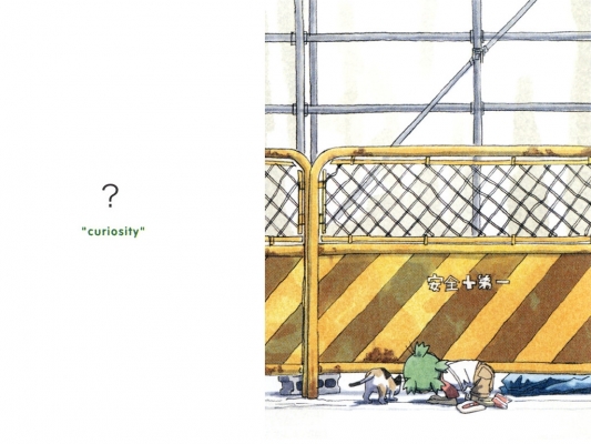 Yotsubato!
Yotsubato!