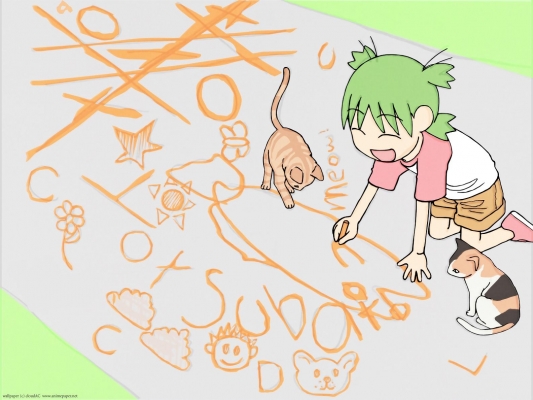 Yotsubato!
Yotsubato!