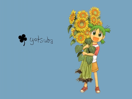 Yotsubato!
Yotsubato!