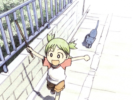 Yotsubato!
Yotsubato!