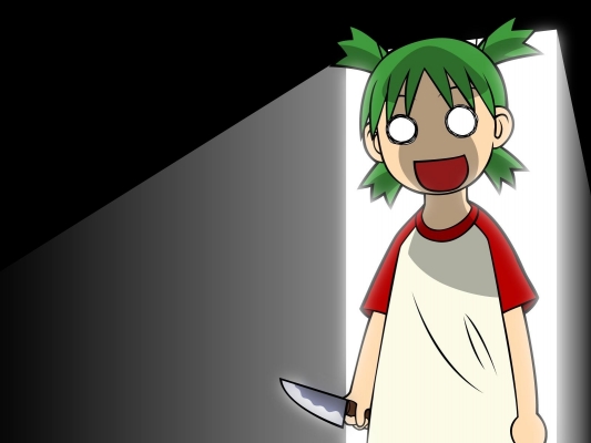 Yotsubato!
Yotsubato!