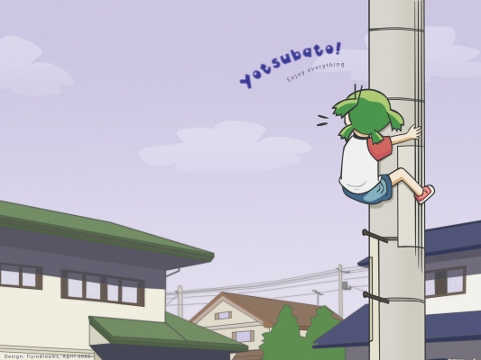 Yotsubato!
Yotsubato!