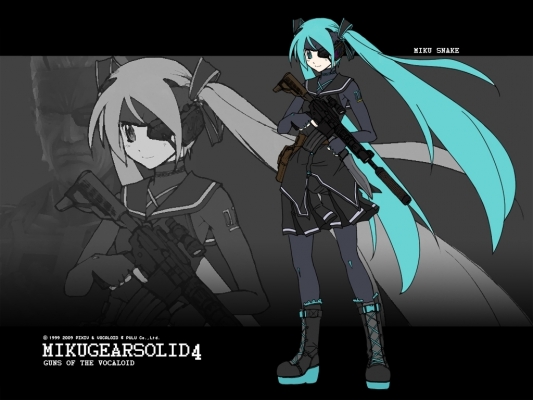 Vocaloid
Vocaloid