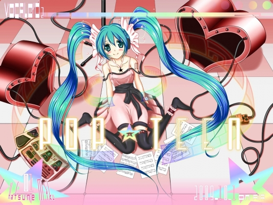 Vocaloid
Vocaloid