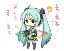 Vocaloid
Vocaloid