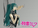 Vocaloid
Vocaloid