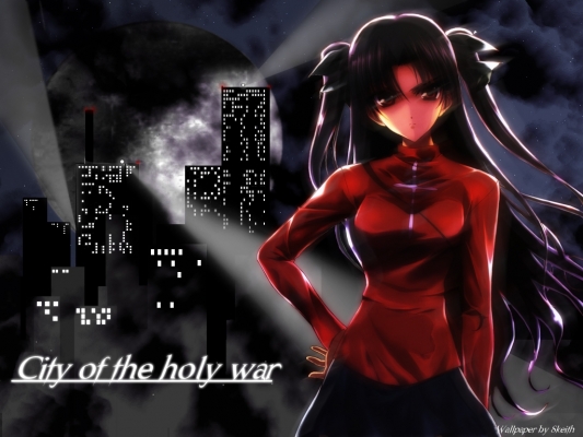 Fate Stay Night
Fate Stay Night 