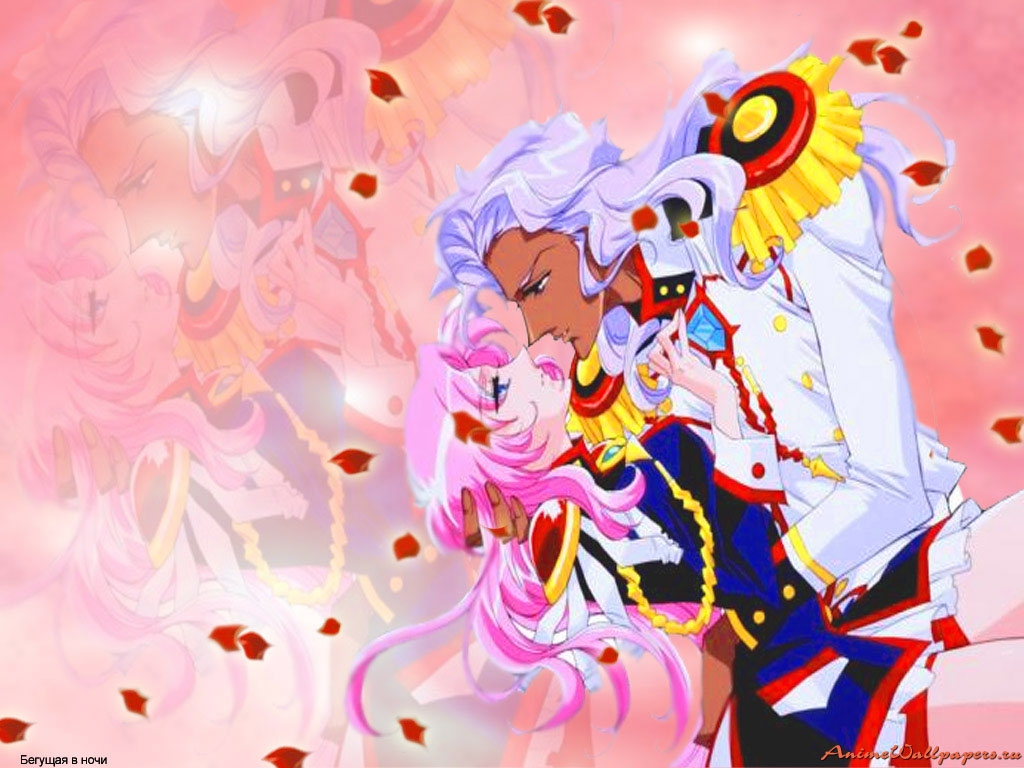 Utena05, Utena