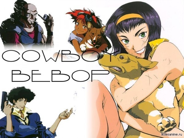 Cowboy, bebop