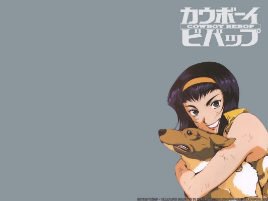   ))
Cowboy Bebop