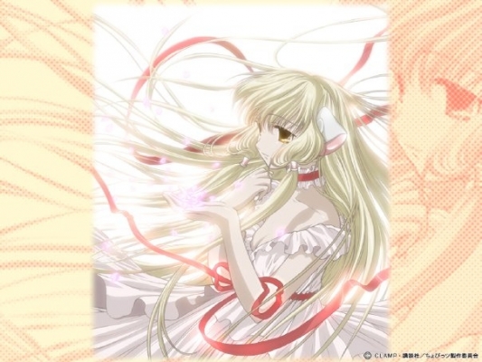 12
  chobits