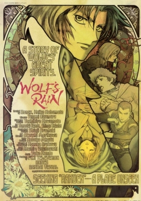 WF7
  Wolf's Rain