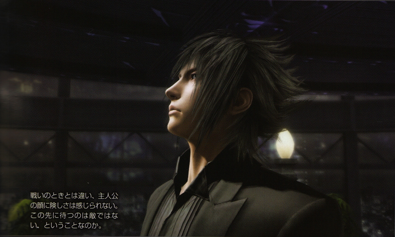 Noctis, Versus, , Fantasy, Ceram, Final, XIII