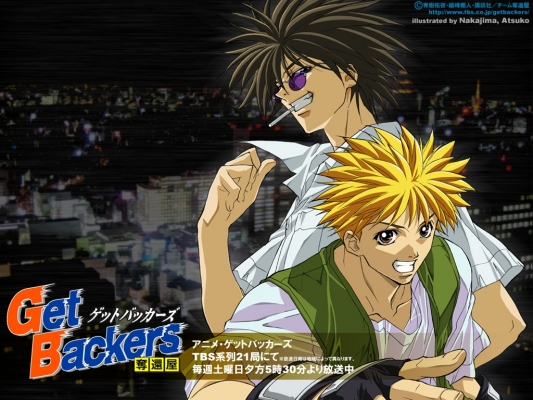 Ginji and Ban
getbackers ginji ban