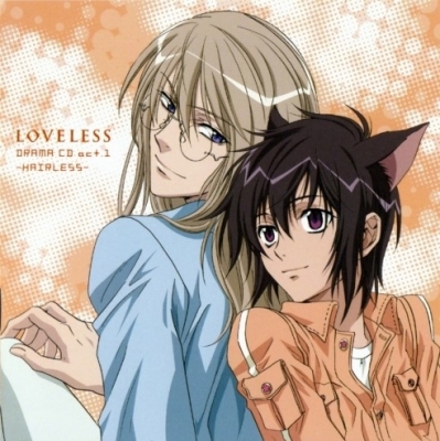 Loveless
Loveless