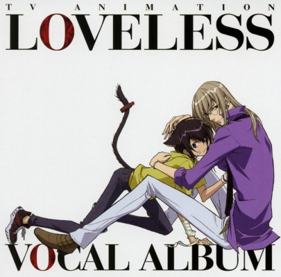 Loveless
Loveless