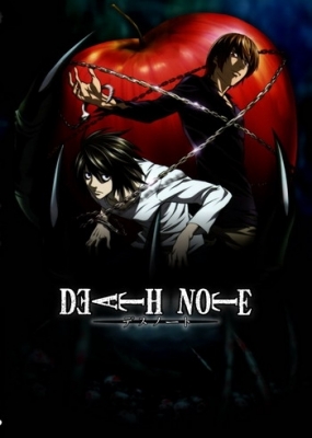 Death Note
Death Note