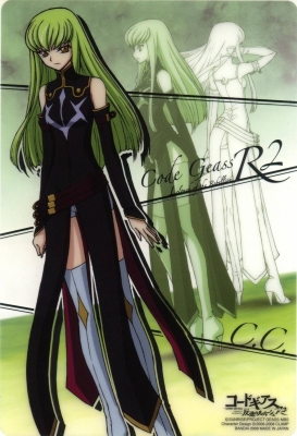 Code Geass
Code Geass