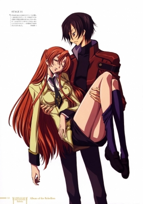 Code Geass
Code Geass