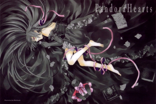 Pandora Hearts
Pandora Hearts