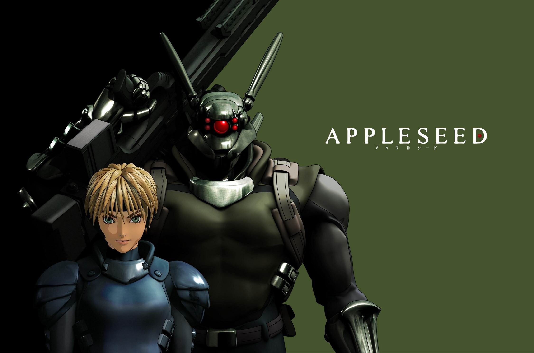 Appleseed, , 