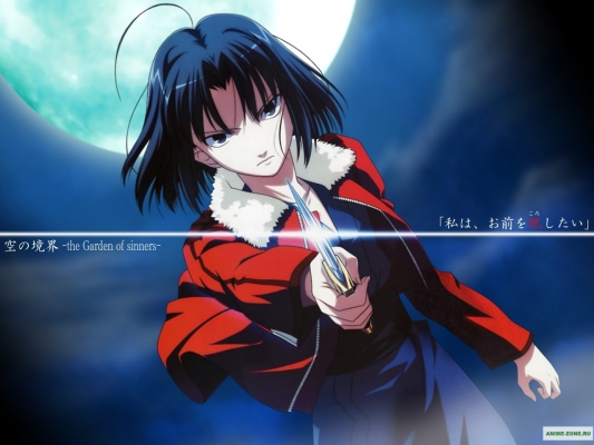 Kara no Kyoukai - The Garden of Sinners (  -  )
Kara no Kyoukai - The Garden of Sinners (  -  )