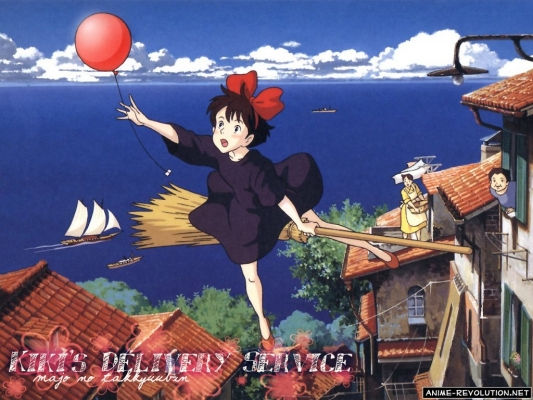 Kiki`s Delivery Service (  )
Kiki`s Delivery Service   