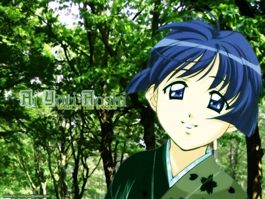   
Ai Yori Aoshi   