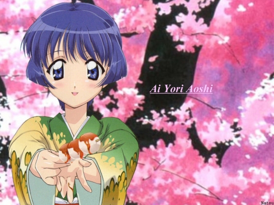   
Ai Yori Aoshi   