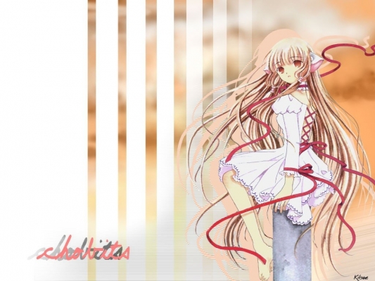 Chobits
Chobits