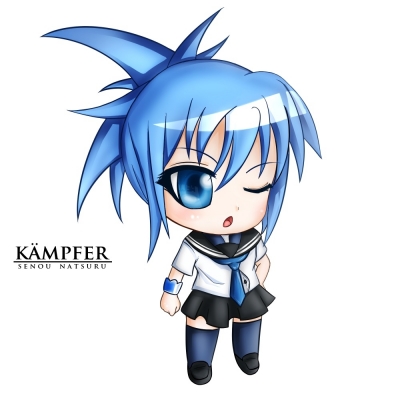 Kampfer
Kampfer